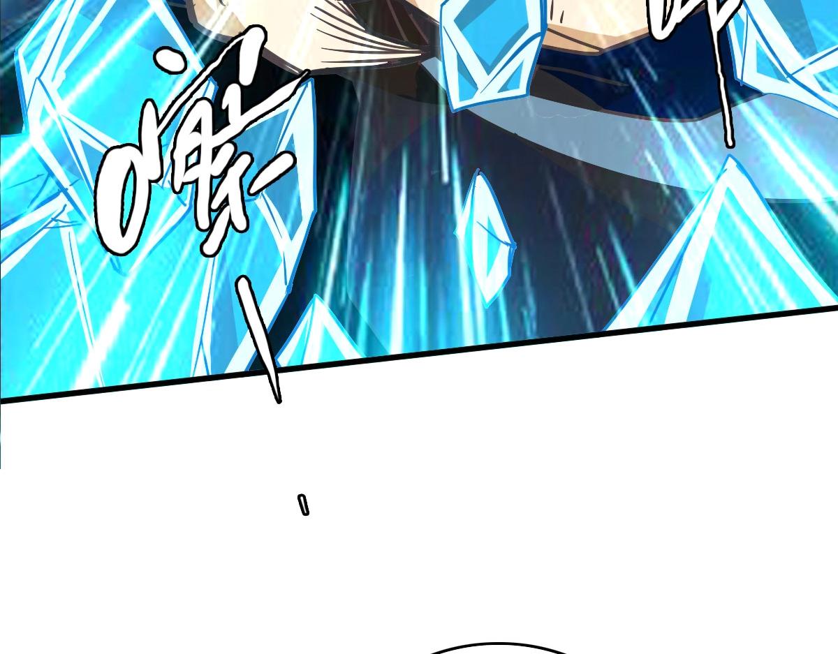 第57话针锋相对51