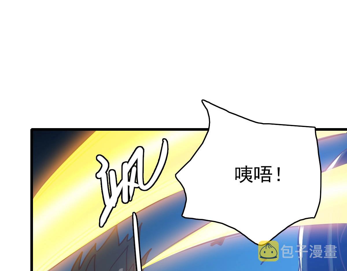第57话针锋相对140