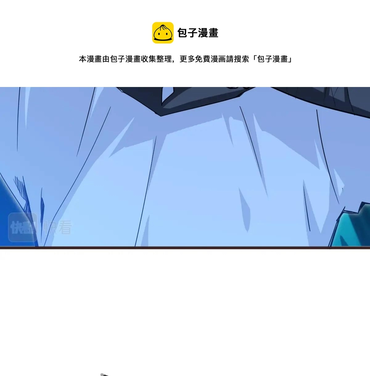 第20话 击杀阁主24
