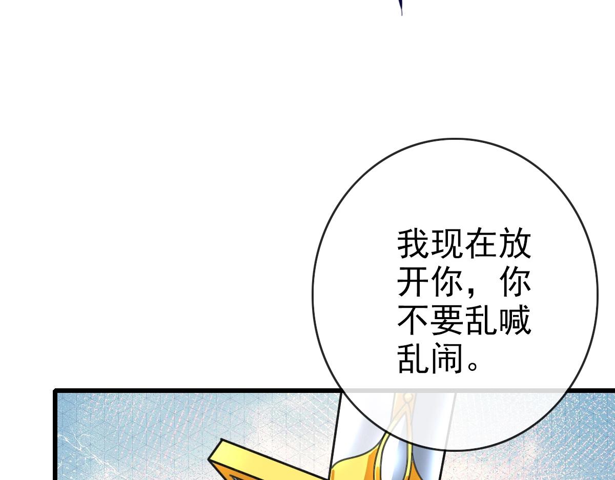 第100话 实力提升21