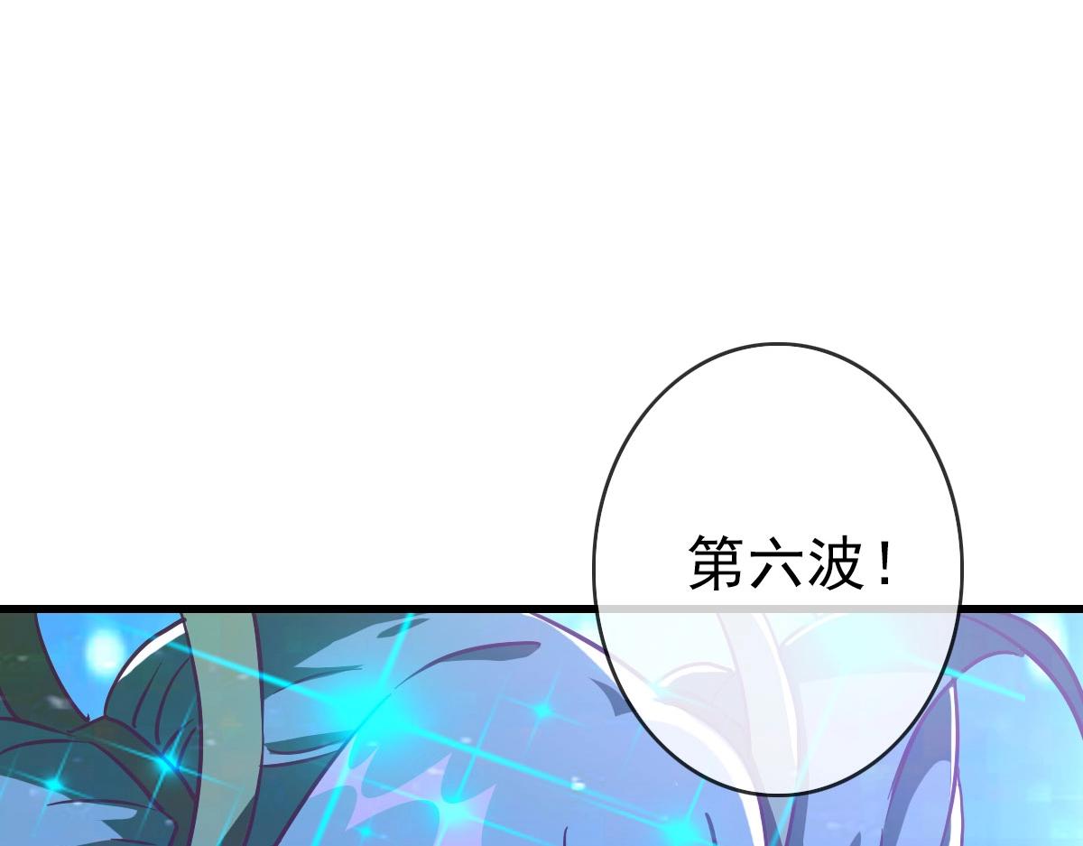 第39话 九凌筠的入门测试36