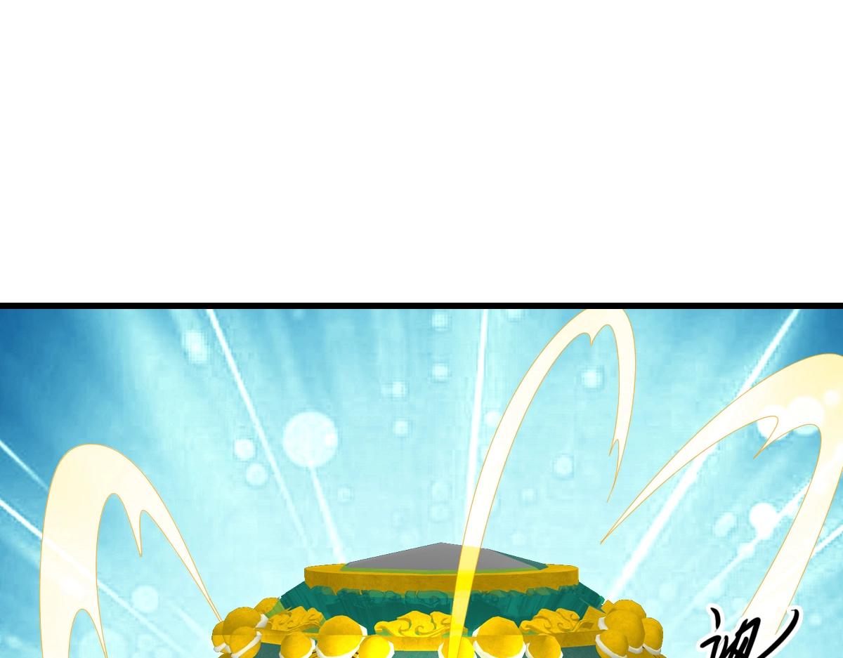 第92话 炼丹救府主47