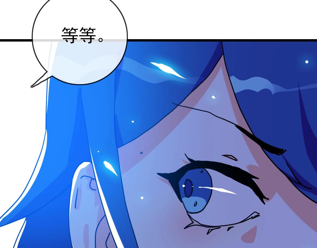 第100话 实力提升50