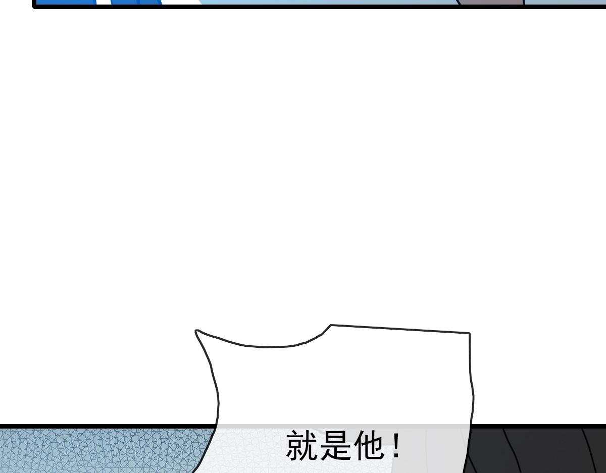 第94话 重拳出击47