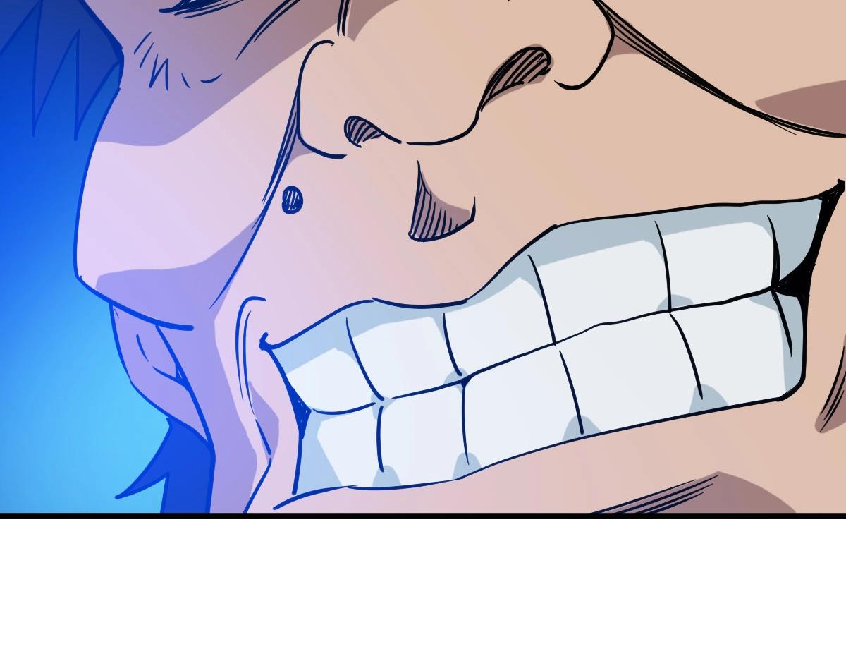 第50话先降匪徒90
