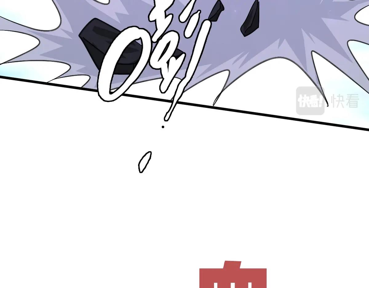 第47话以一敌三88