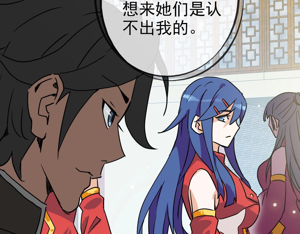 第94话 重拳出击134