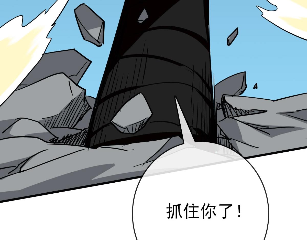 第42话 灵王残念99