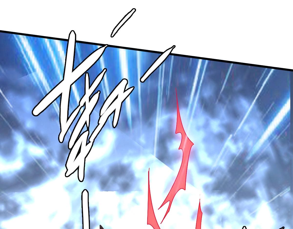 第53话黑龙灵脉60