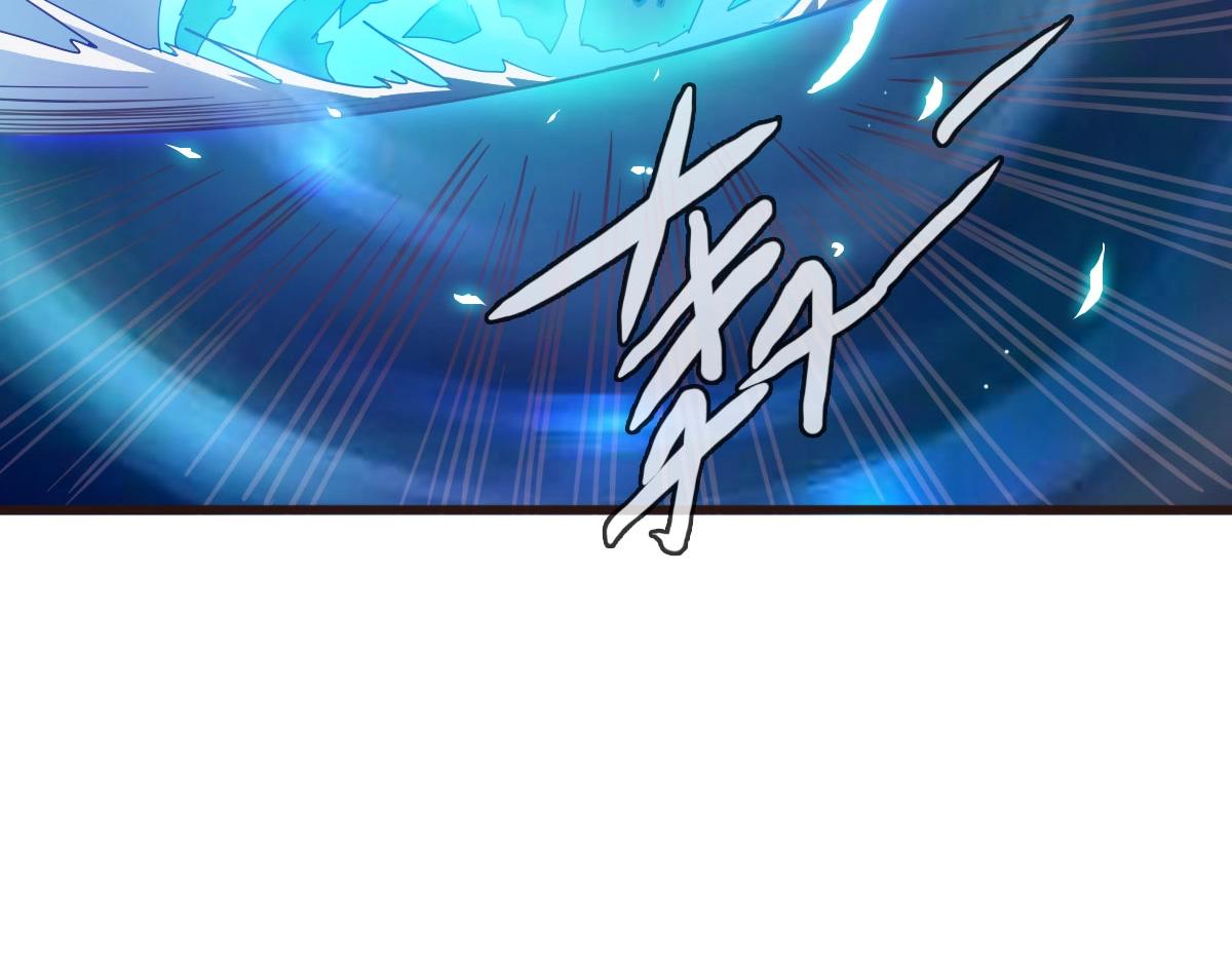 第17话 更胜一筹98