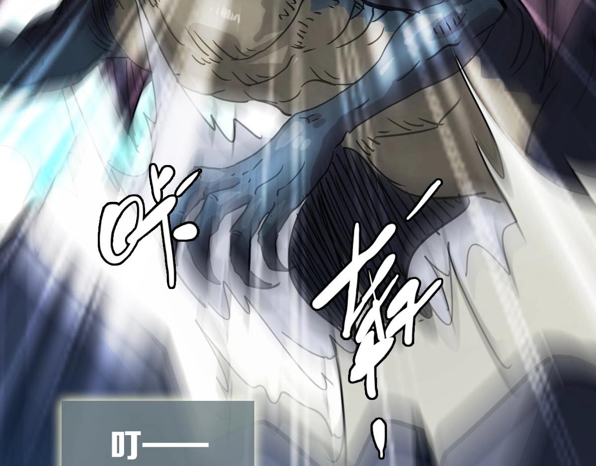 第54话身骑黑龙117