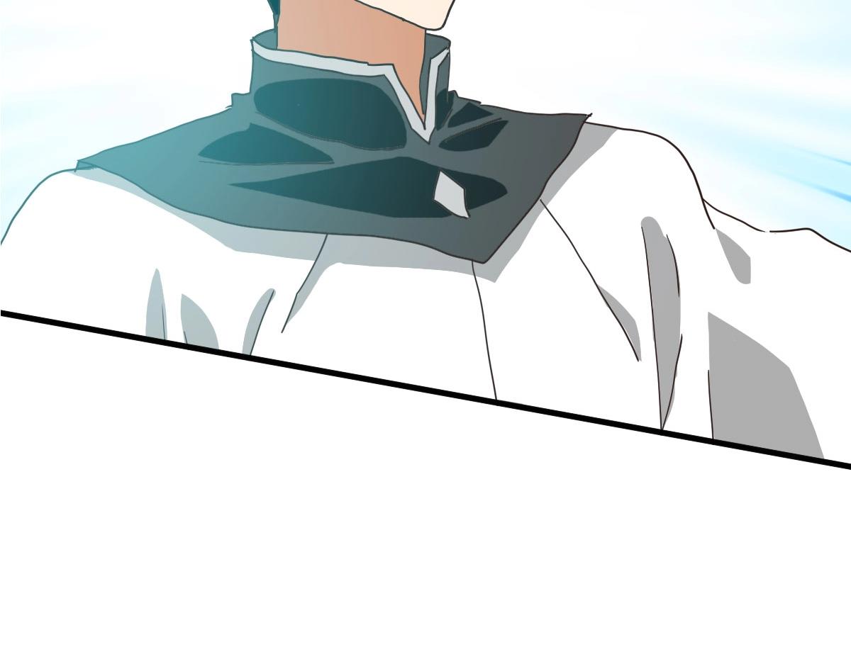 第57话针锋相对43