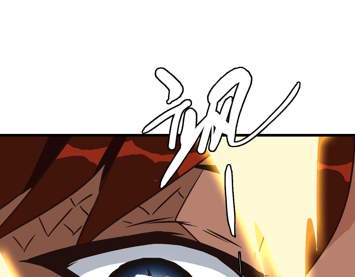 第35话 龙神之威77