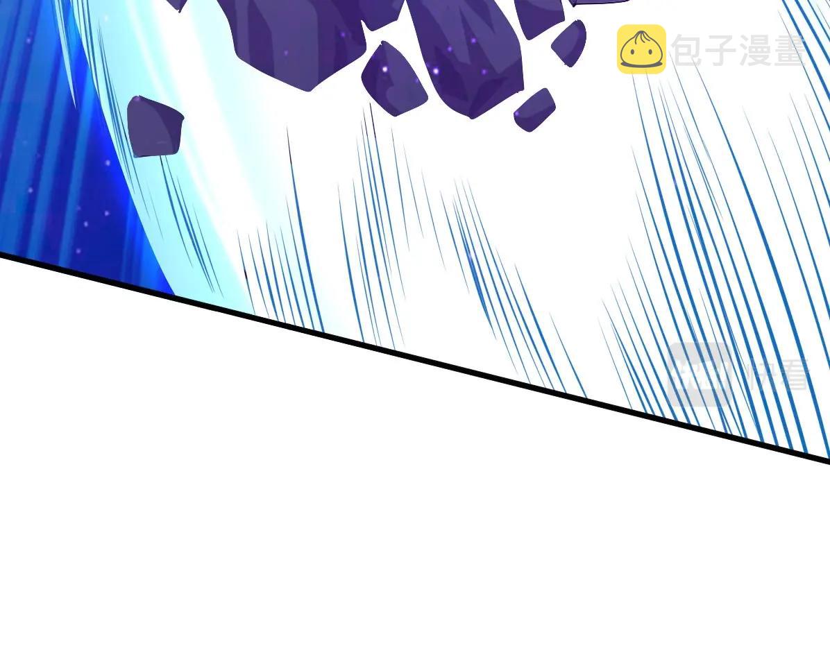 第45话 战华天宗主82