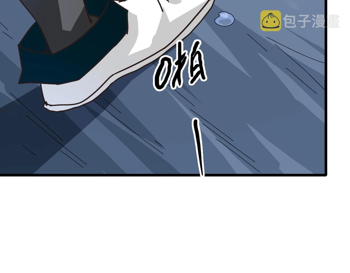 第93话 璇极合并，幽冥帝国！120