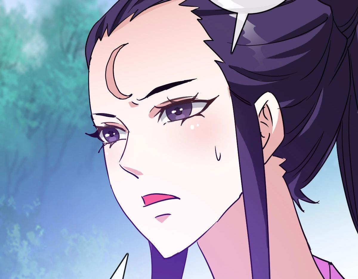 第67话 踪迹暴露15