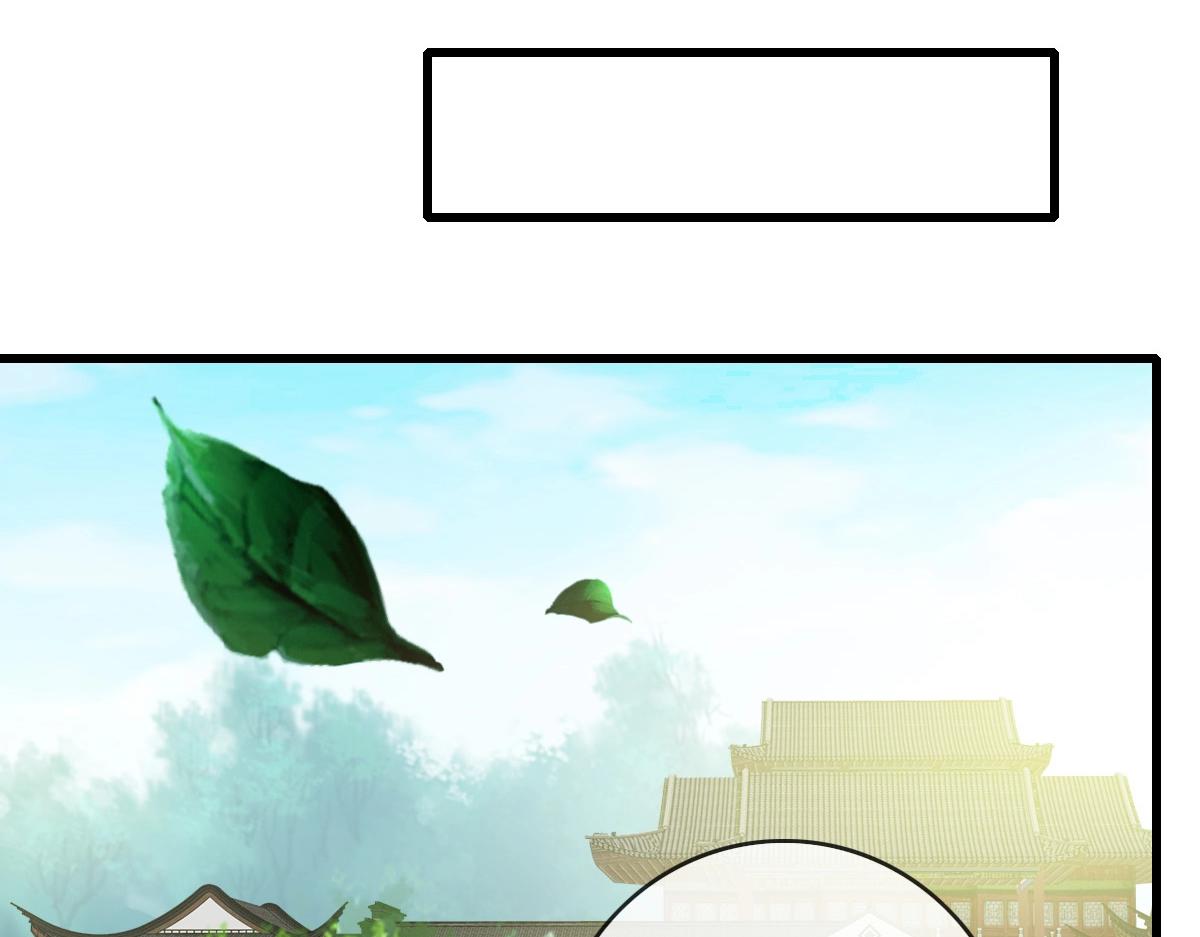 第88话 又见面了禾执事55
