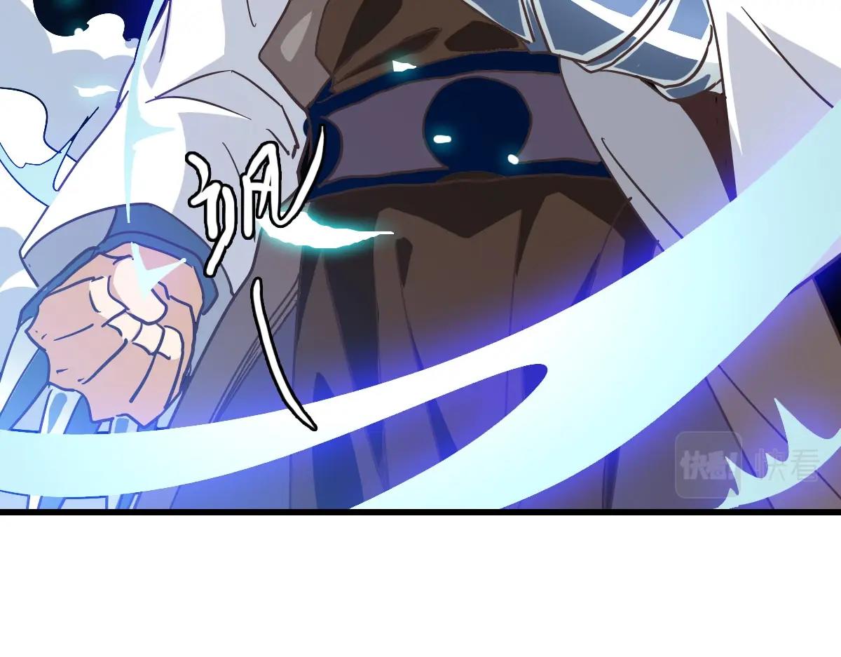 第57话针锋相对86