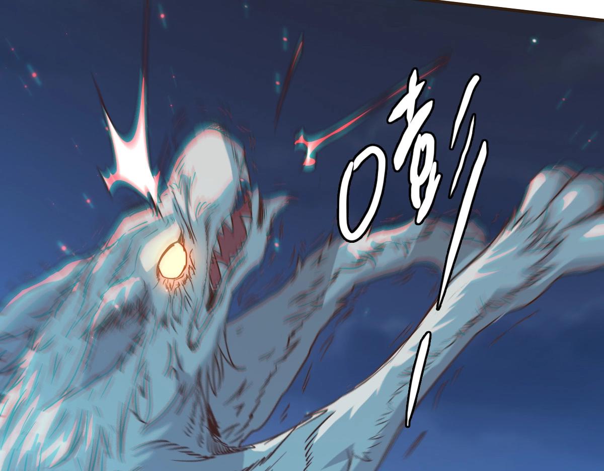 第4话 雪狼29