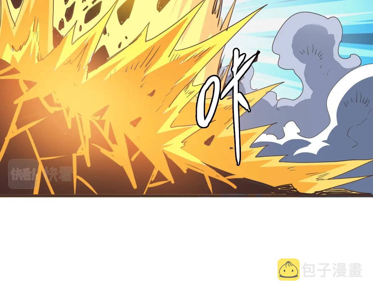 第18话 偷袭者死！33