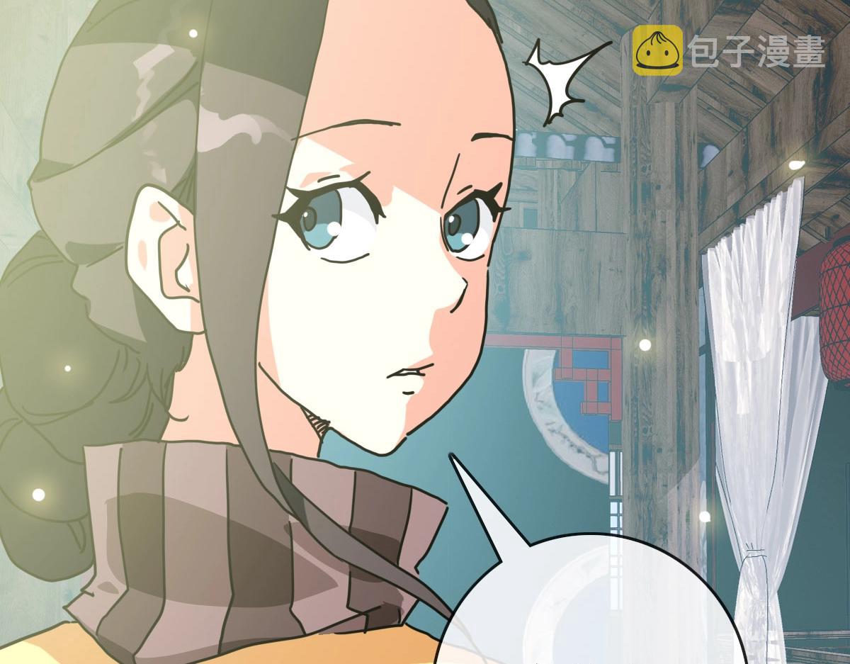 第66话 姐妹情深63