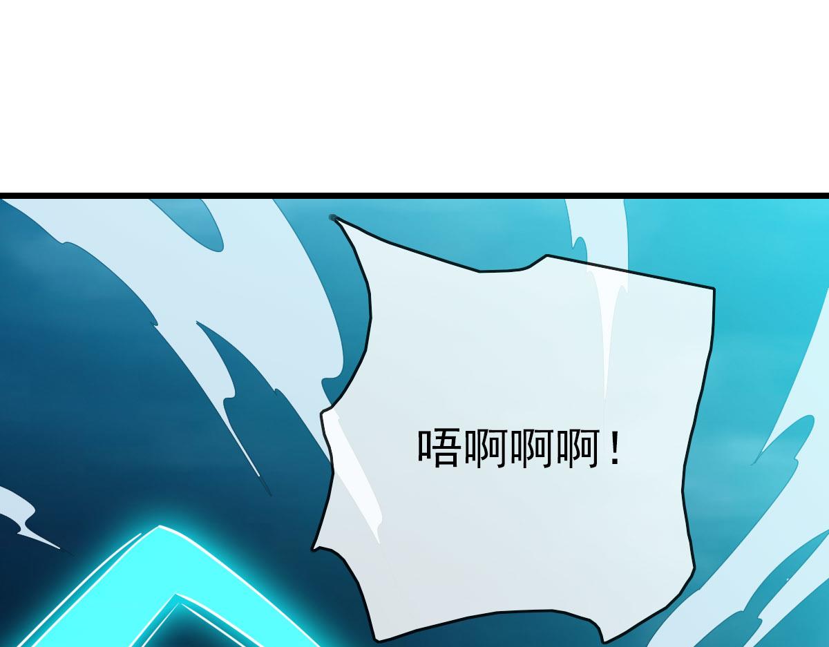 第47话以一敌三4