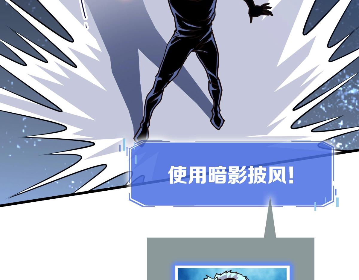 第99话 灵丹期巅峰87