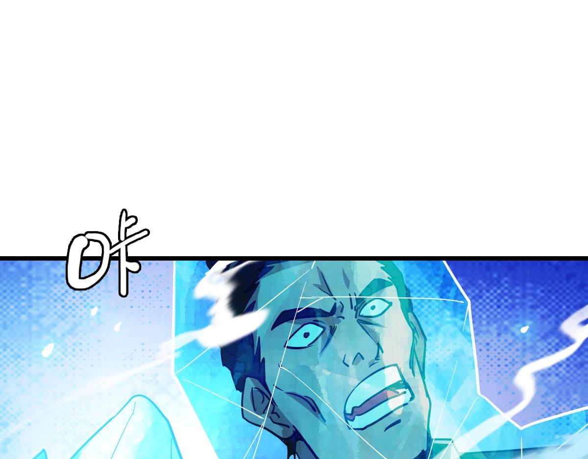 第34话 青天老祖4