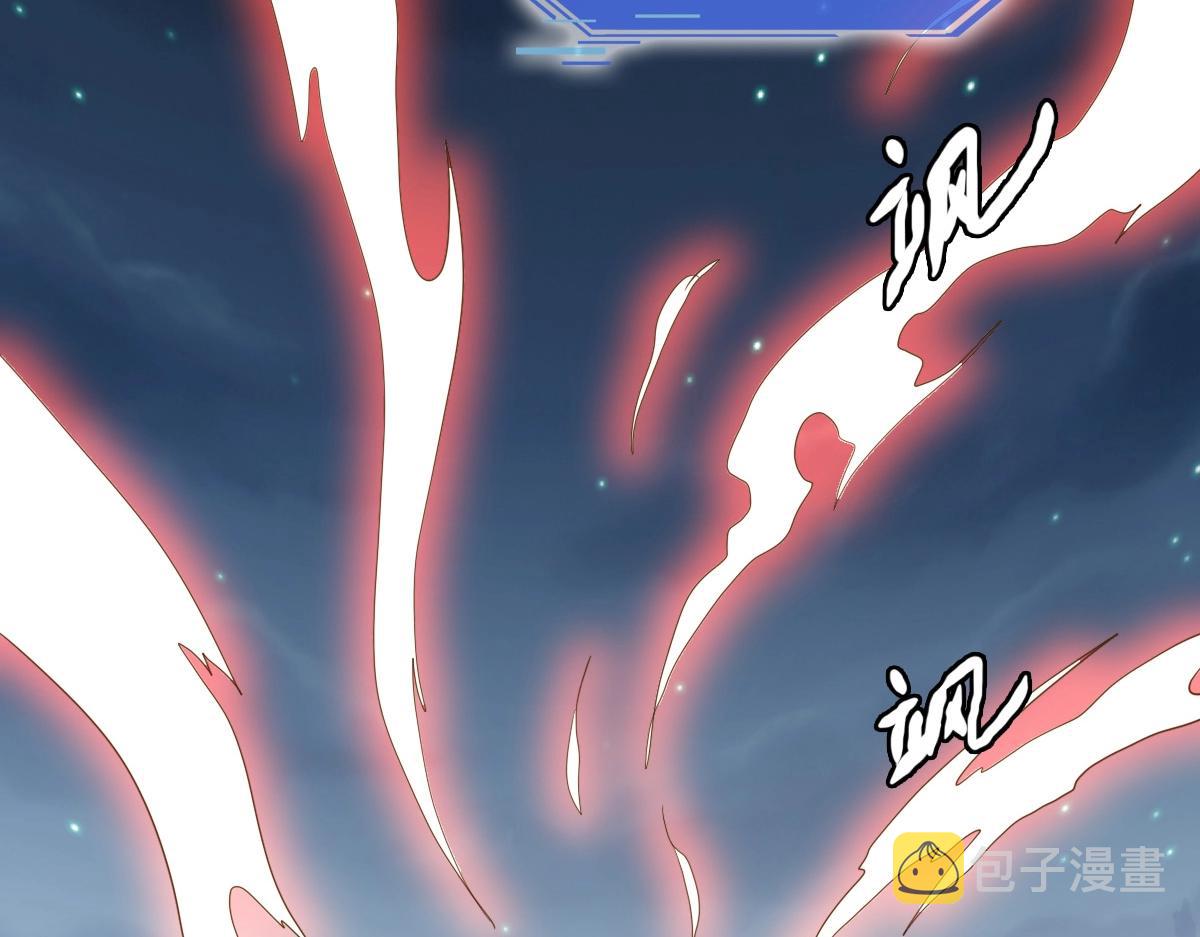 第4话 雪狼90