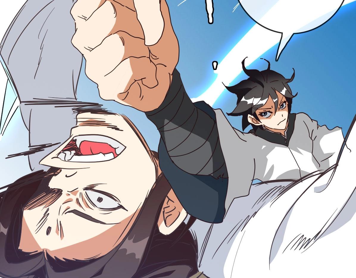 第45话 战华天宗主91