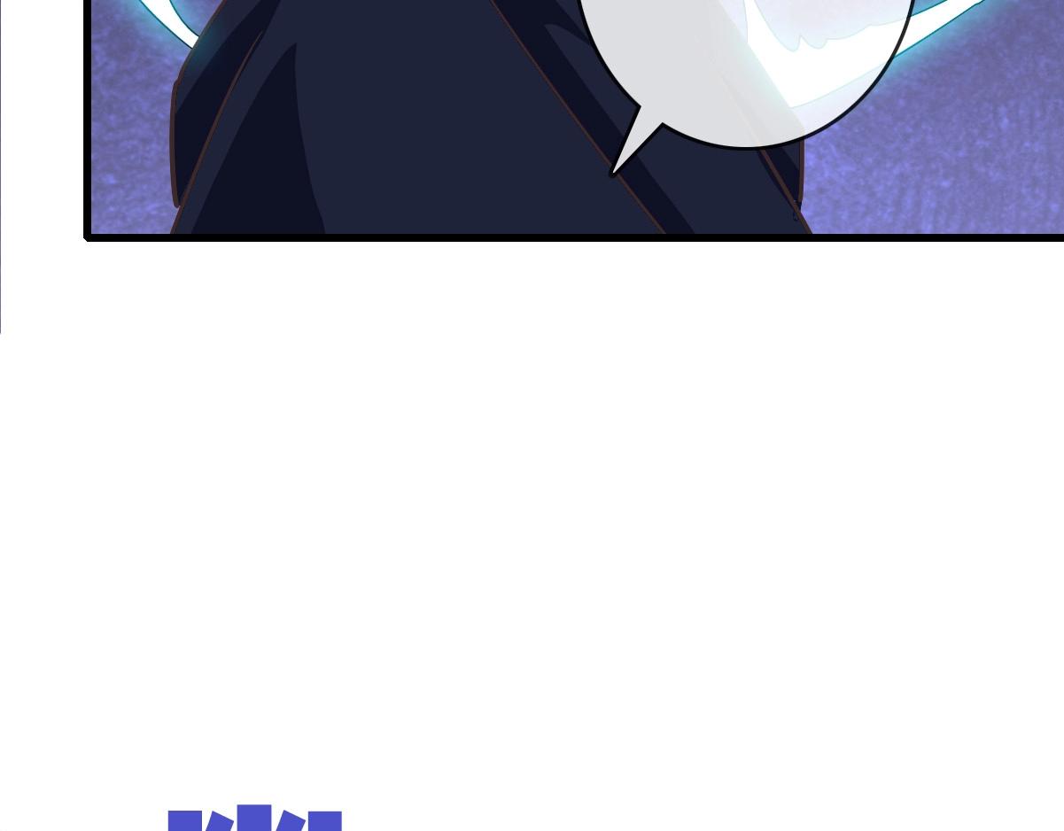 第103话 火力全开12