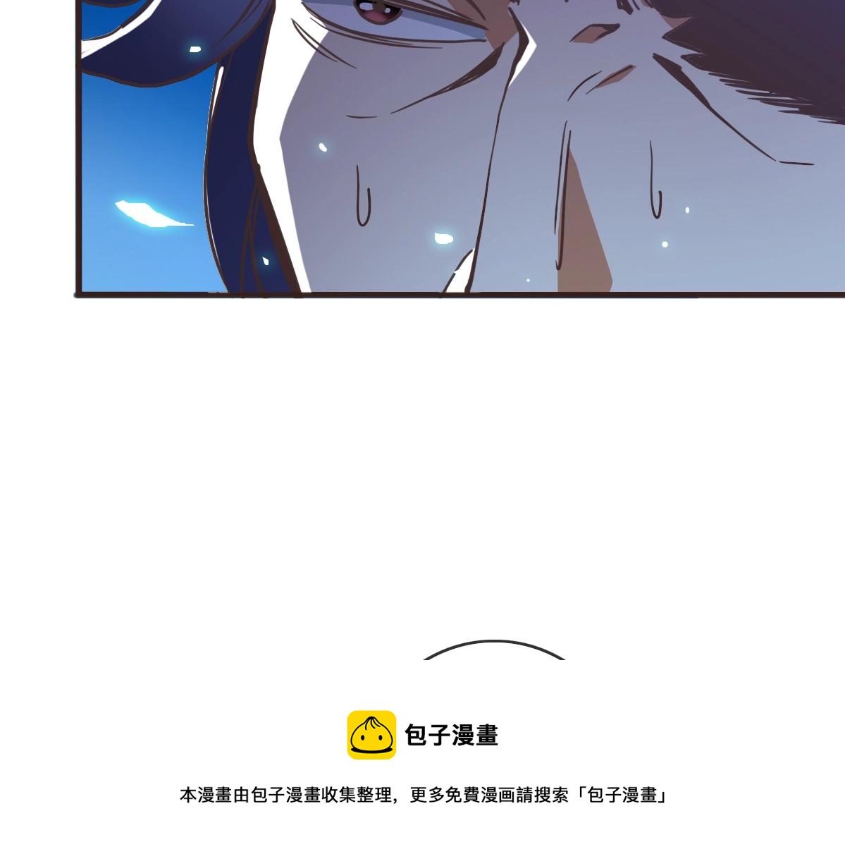 第18话 偷袭者死！76