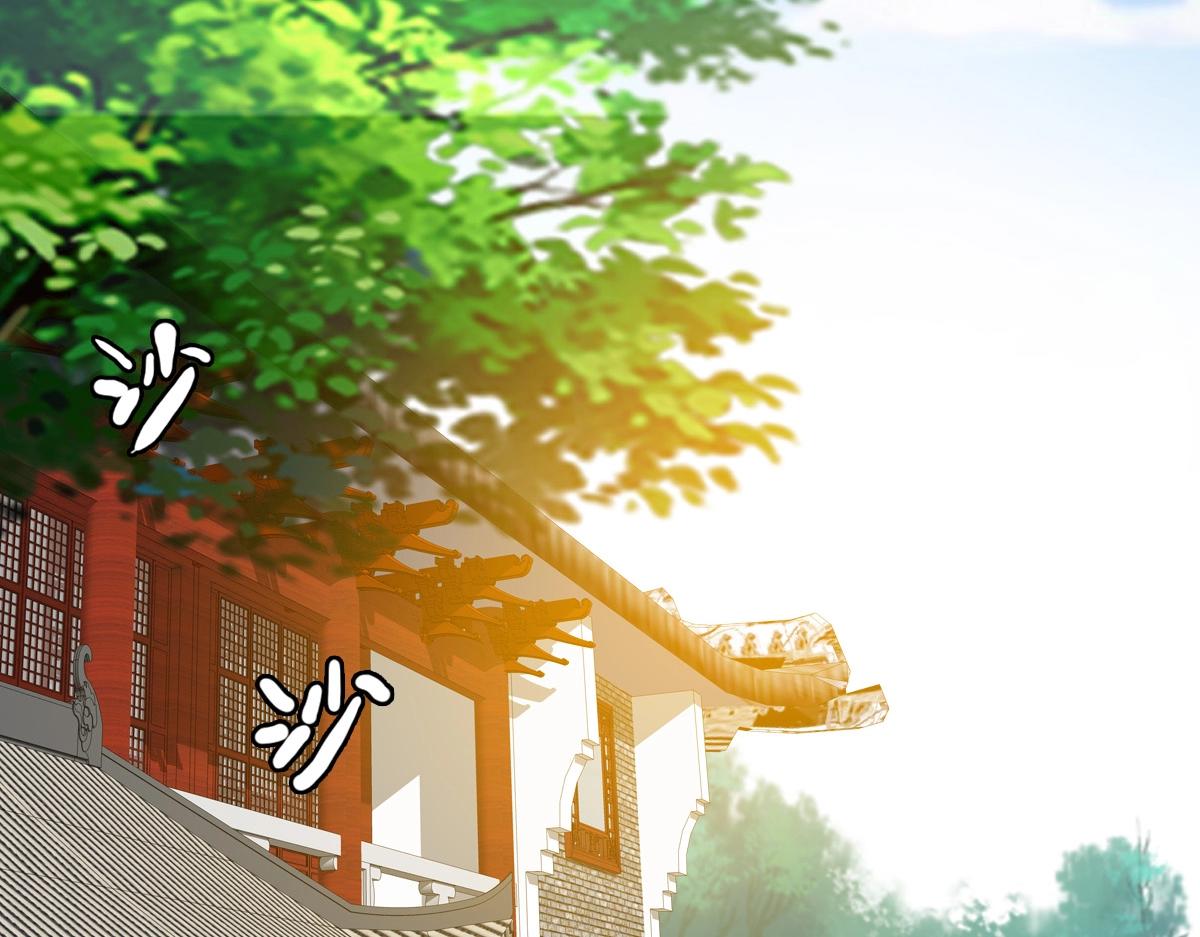 第29话 紫火神炉87