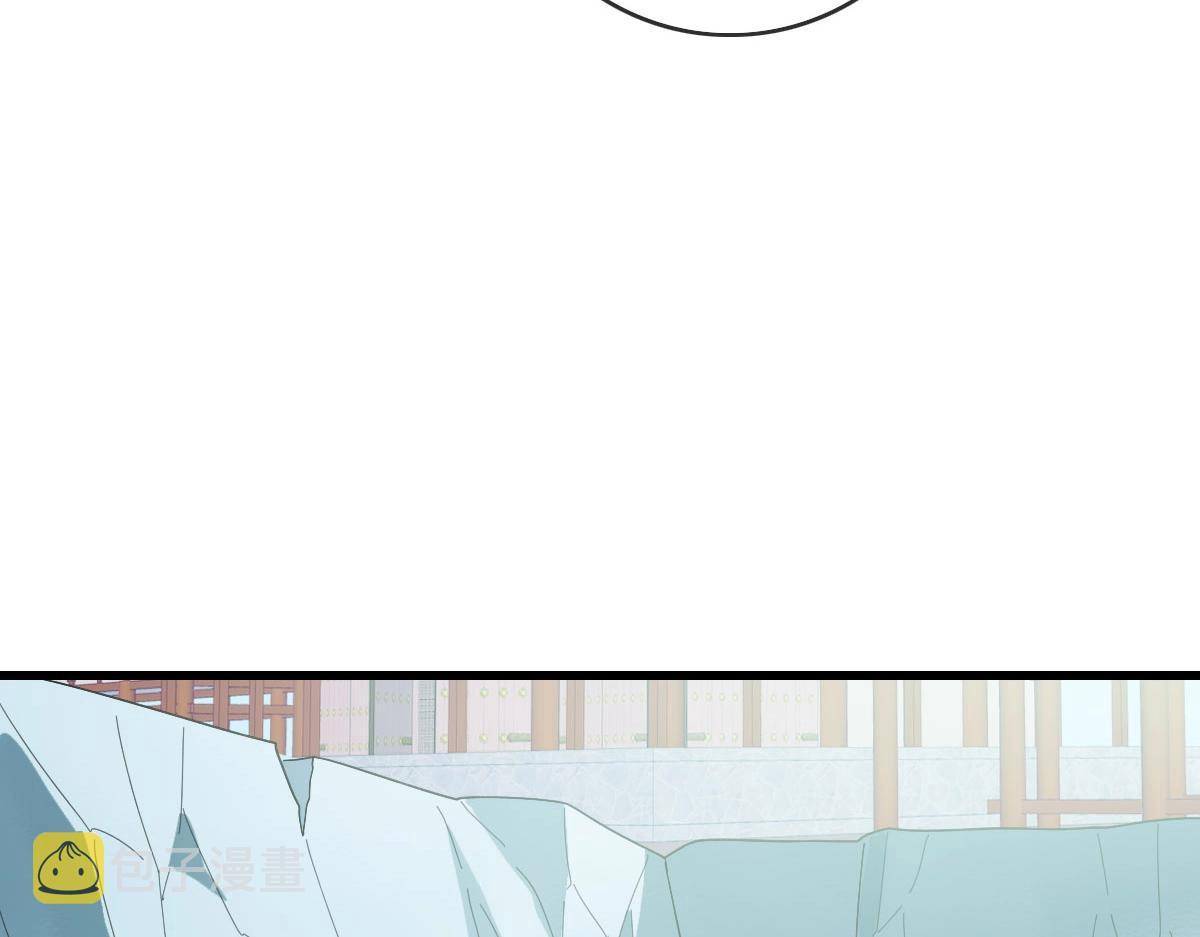 第38话 镇宫之宝143