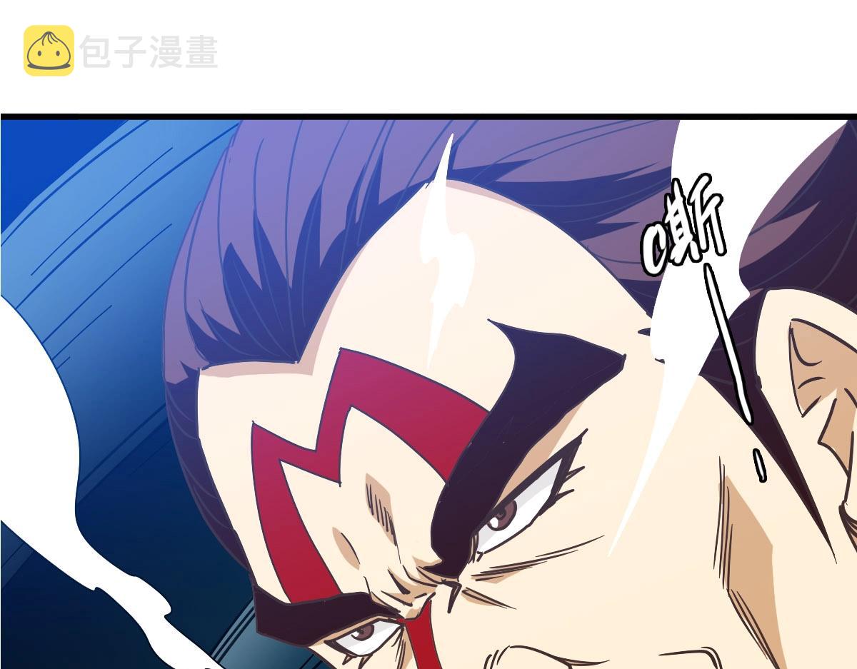 第57话针锋相对36
