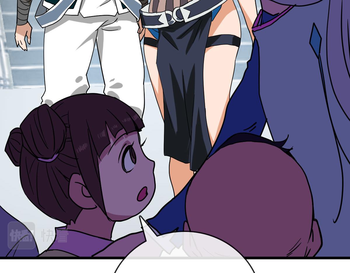 第72话 让天璇宫再创辉煌76