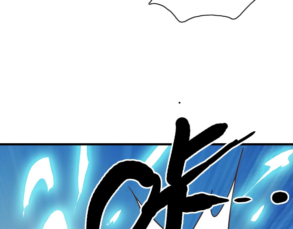第95话 幽冥帝国到场69