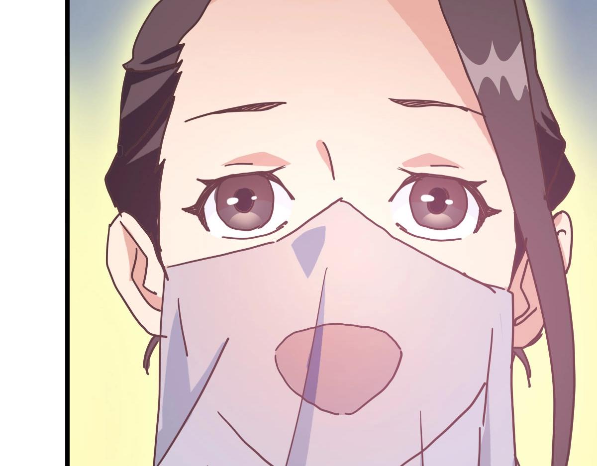 第67话 踪迹暴露121