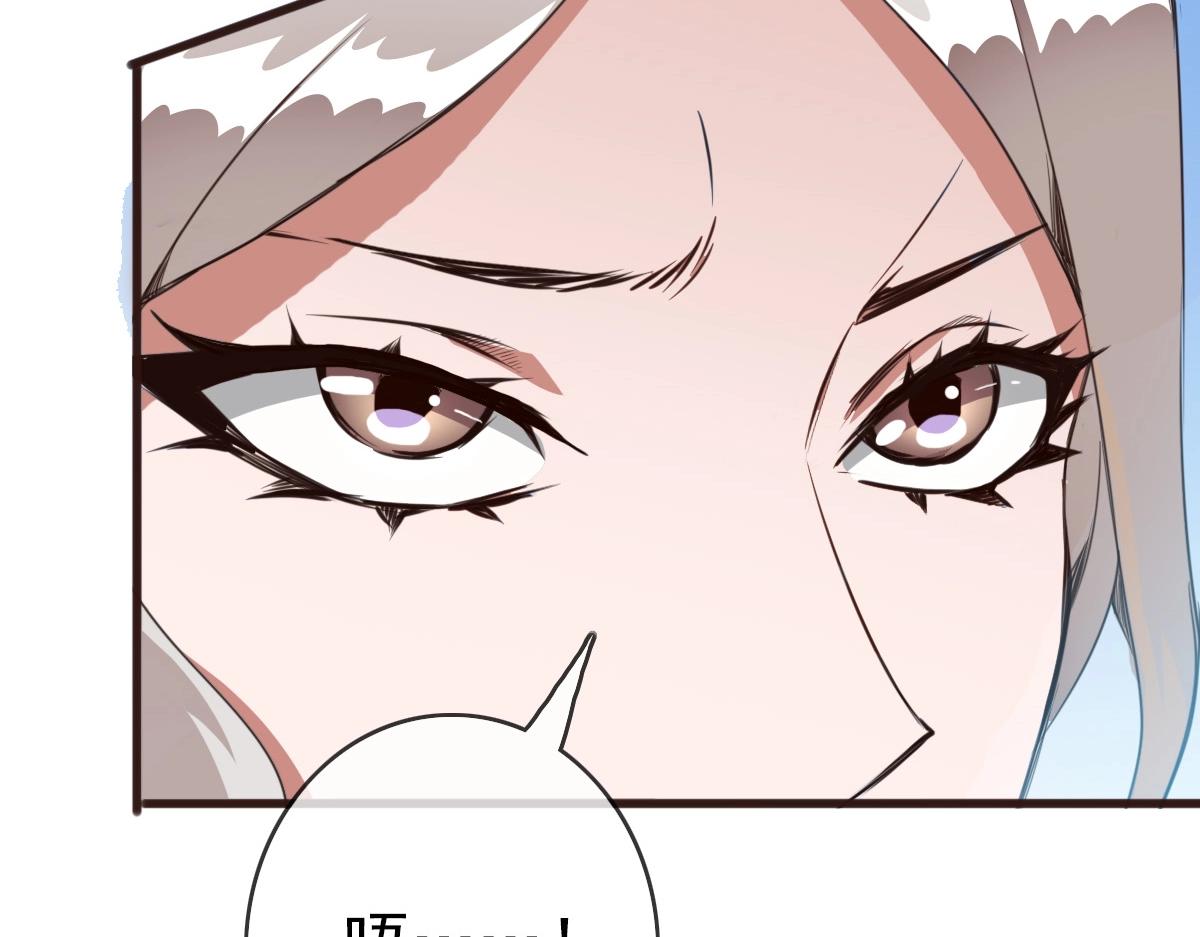 第8话 孔大师65