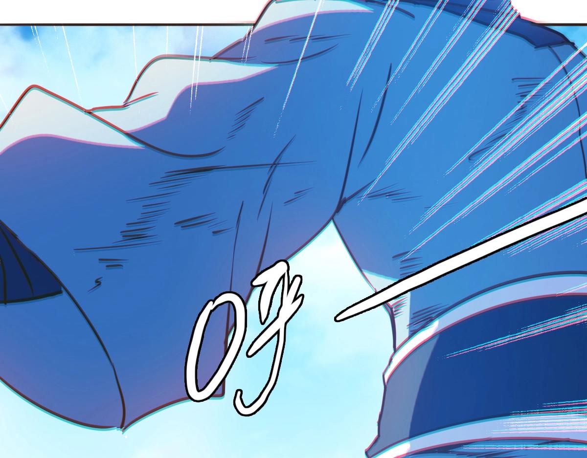 第5话 秒杀！99