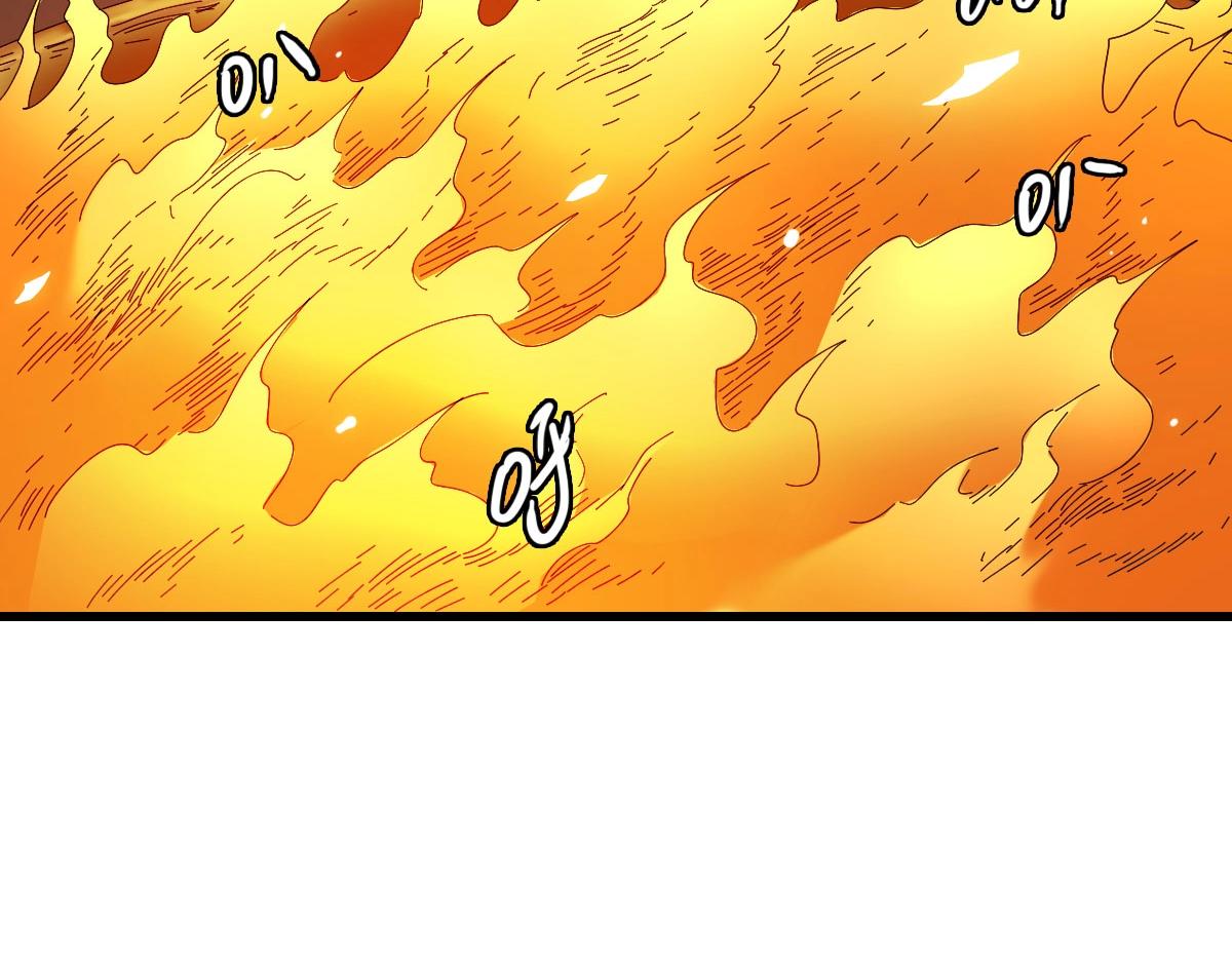 第71话 覆灭青玄府157