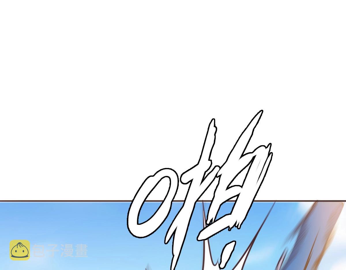 第2话 接下决斗！178
