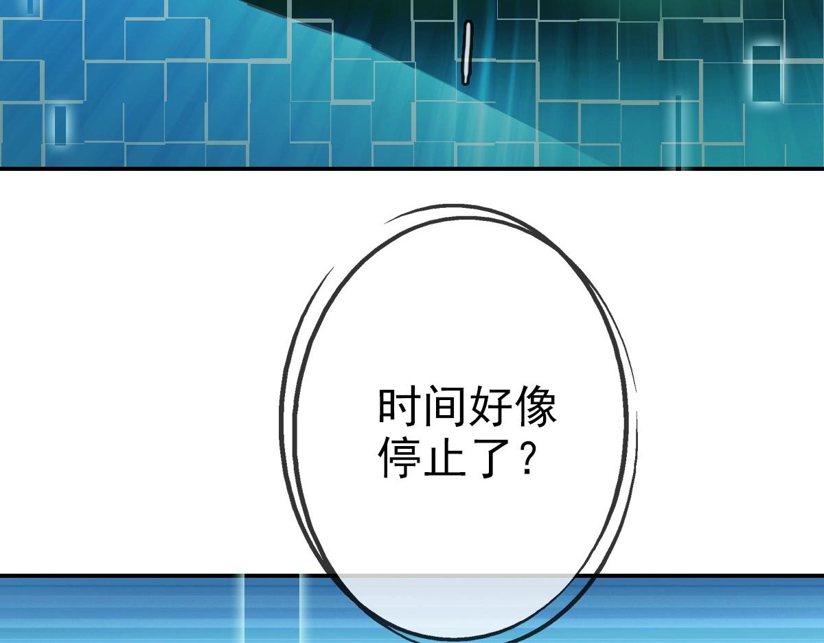 第1话 疯狂升级系统177