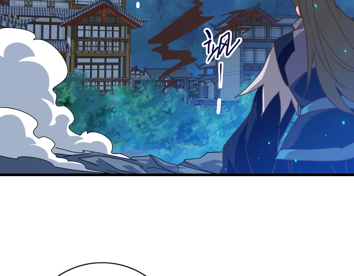 第99话 灵丹期巅峰67