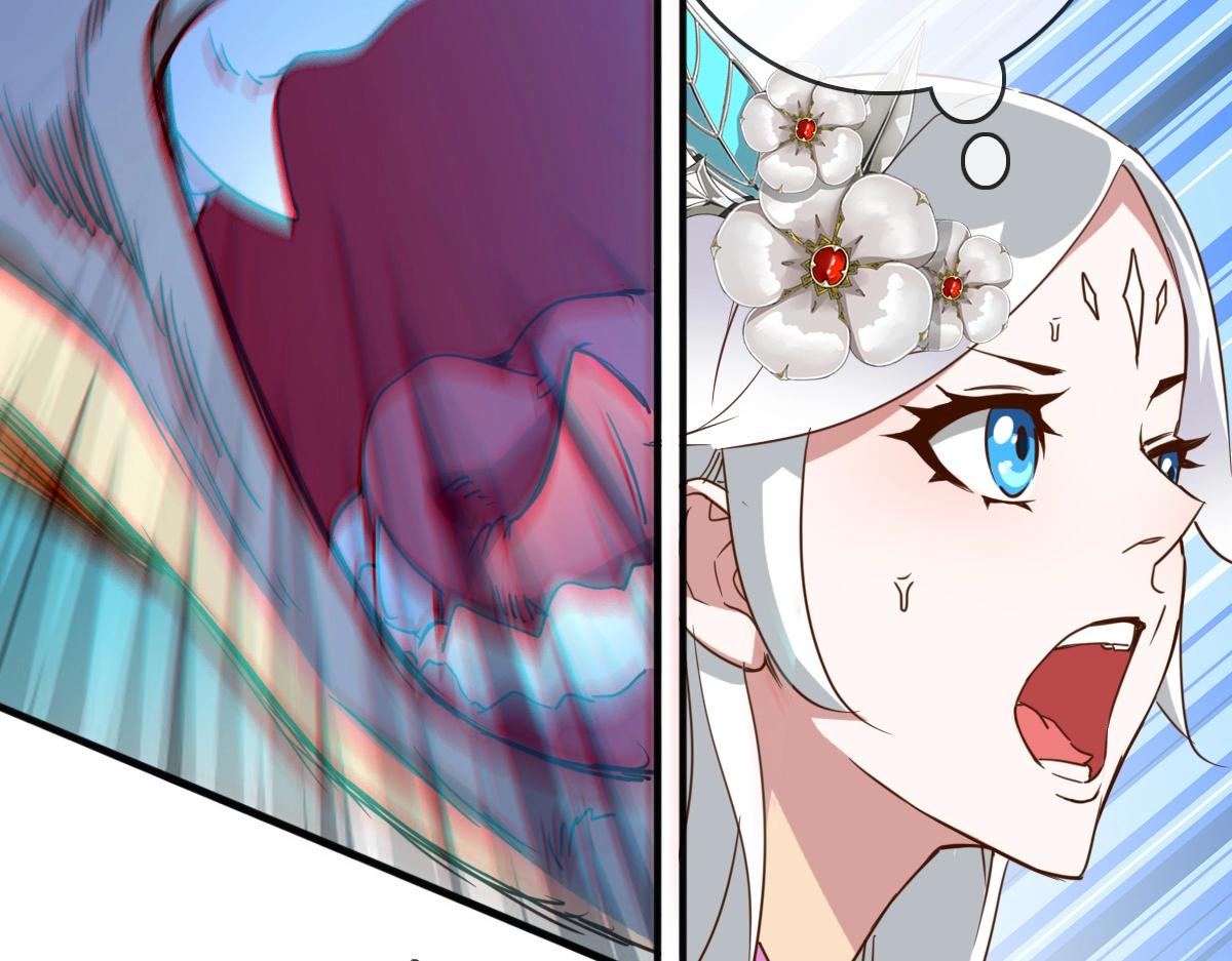 第7话 爆装备！15
