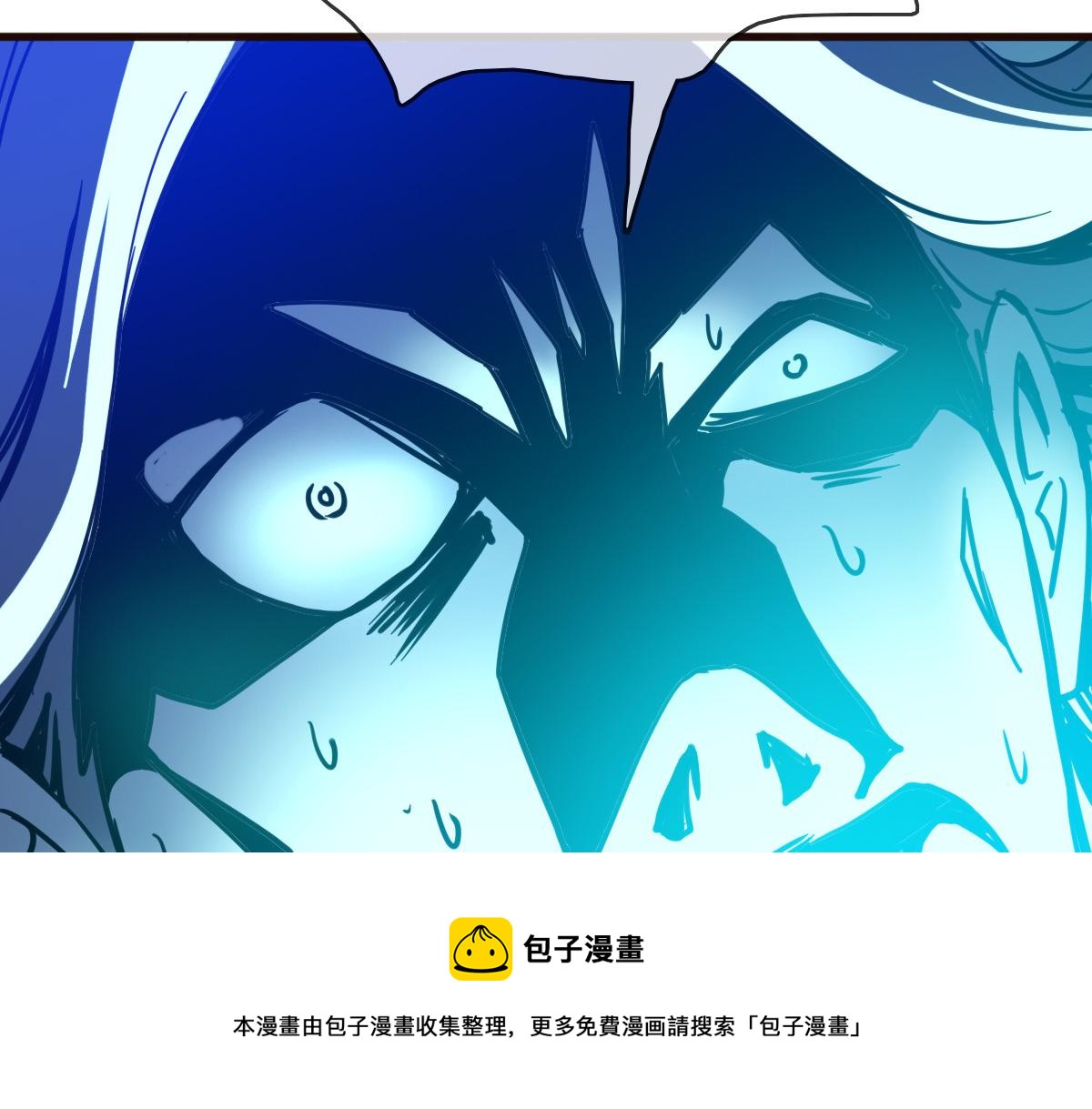 第20话 击杀阁主52