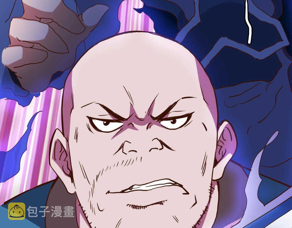 第15话 刺杀！122