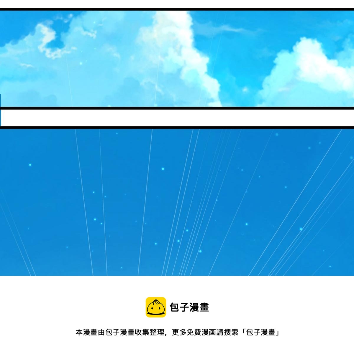 第16话 比试炼器56