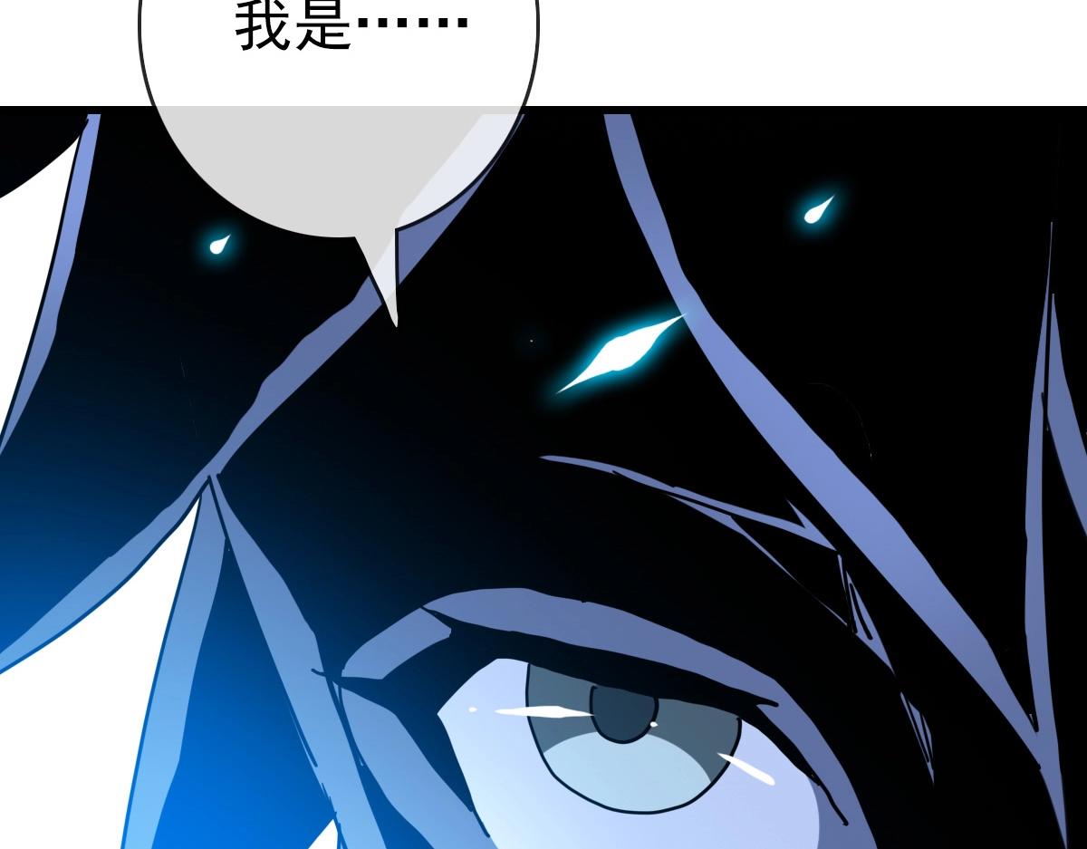 第100话 实力提升14