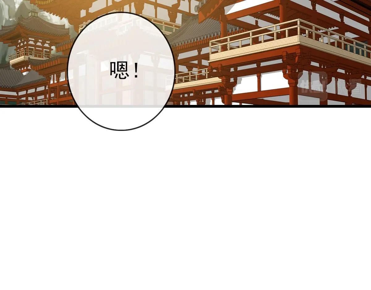第49话小莲危机130